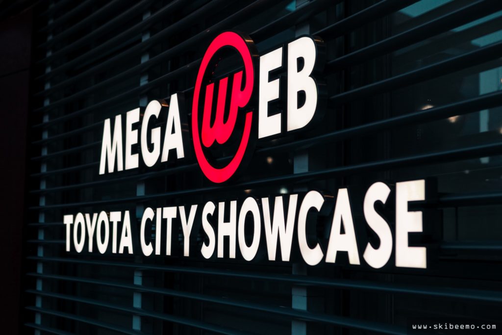 Read more about the article SDJ – Part 8: Toyota Mega Web
